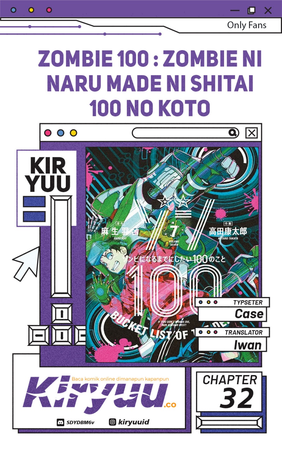 Zombie 100 ~Zombie ni Naru Made ni Shitai 100 no Koto~ Chapter 32 Gambar 1